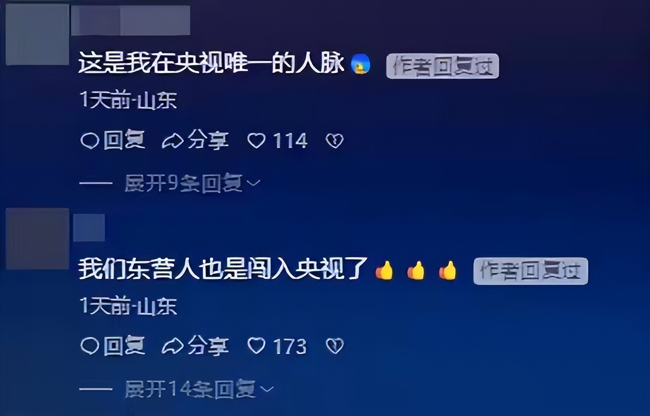 央媒官宣！盼了20年的接班人终于出现，康辉这下可以放心了