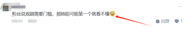 “掀桌”章子怡、营销文人气质翻车！赵丽颖的“反噬”，终于来了