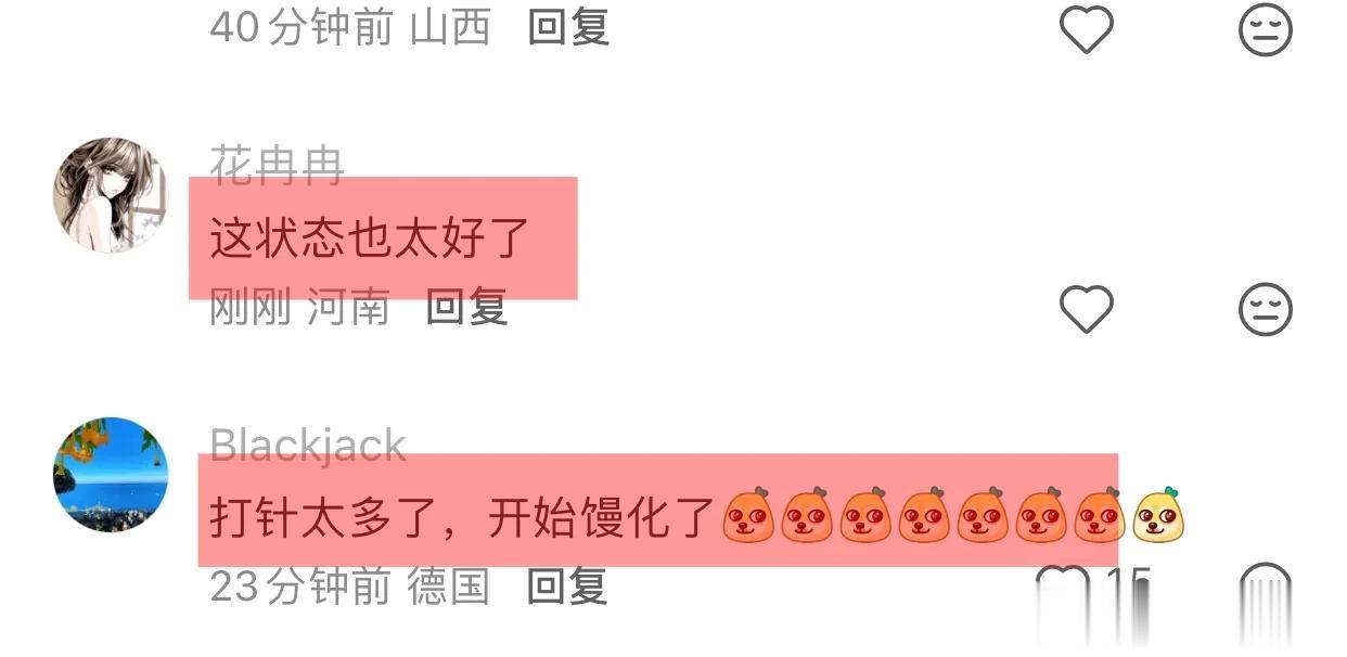 章子怡出席活动，脸部饱满，状态回春，网友：胖了，有点像倪萍！