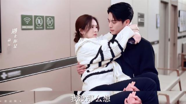 播3集，拿下评分9.7，2月份最期待的黑马剧开播就爆了