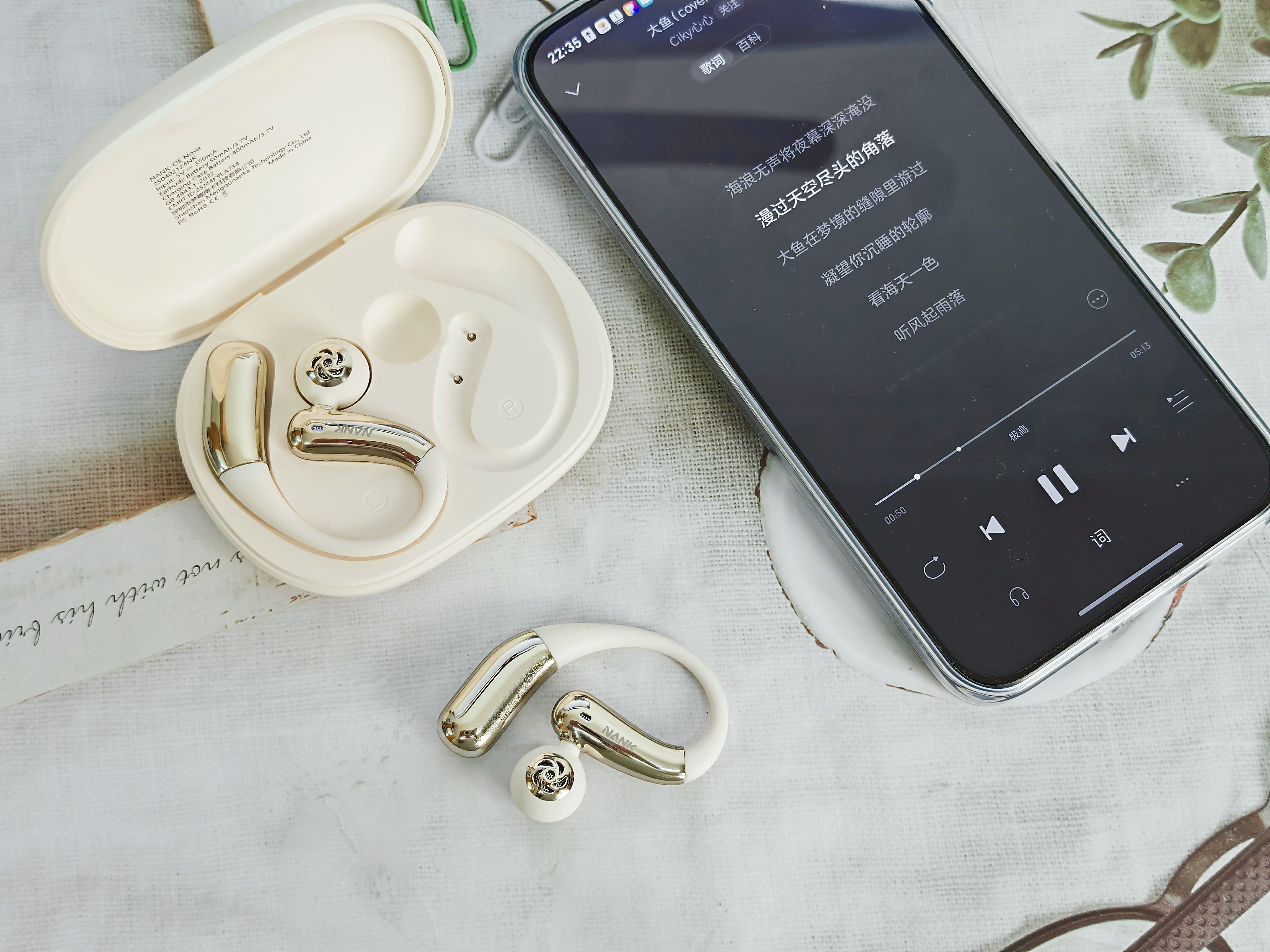 開放式耳機新寵，音質好還佩戴舒適，南卡OE Nova來了