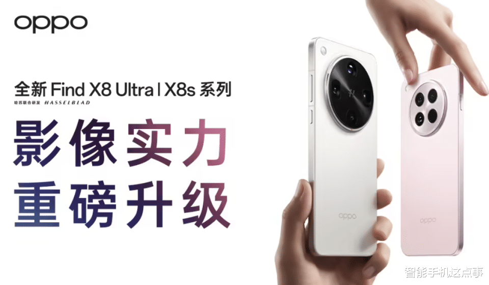 OPPO影像革命再升级:大师Live功能全面适配,名单也清晰了