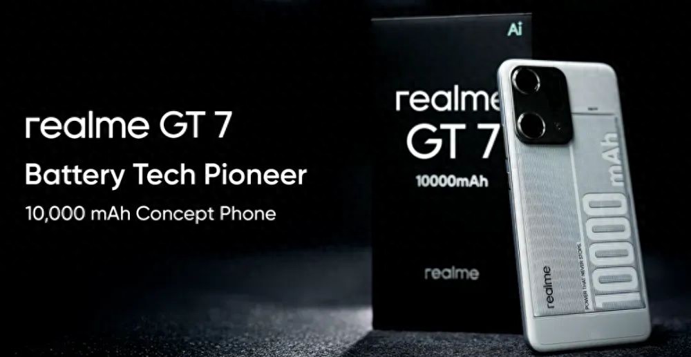 真我超 10000mAh电池手机曝光,后续还有多款新品