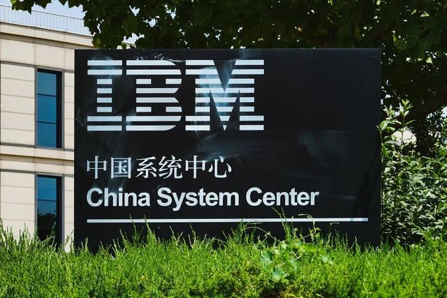 打工13年,我成了“最后一代外企人”