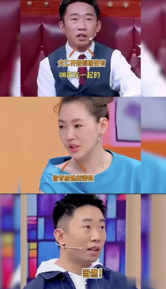 杨迪39岁生日这天，把娱乐圈的人情冷暖和世态炎凉展现得淋漓尽致