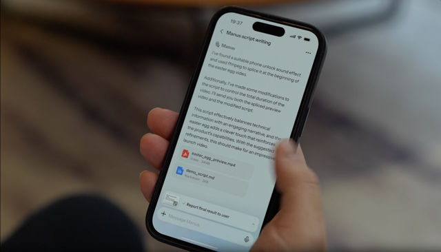 又黑又紅的Manus，還要闖三道關(guān)