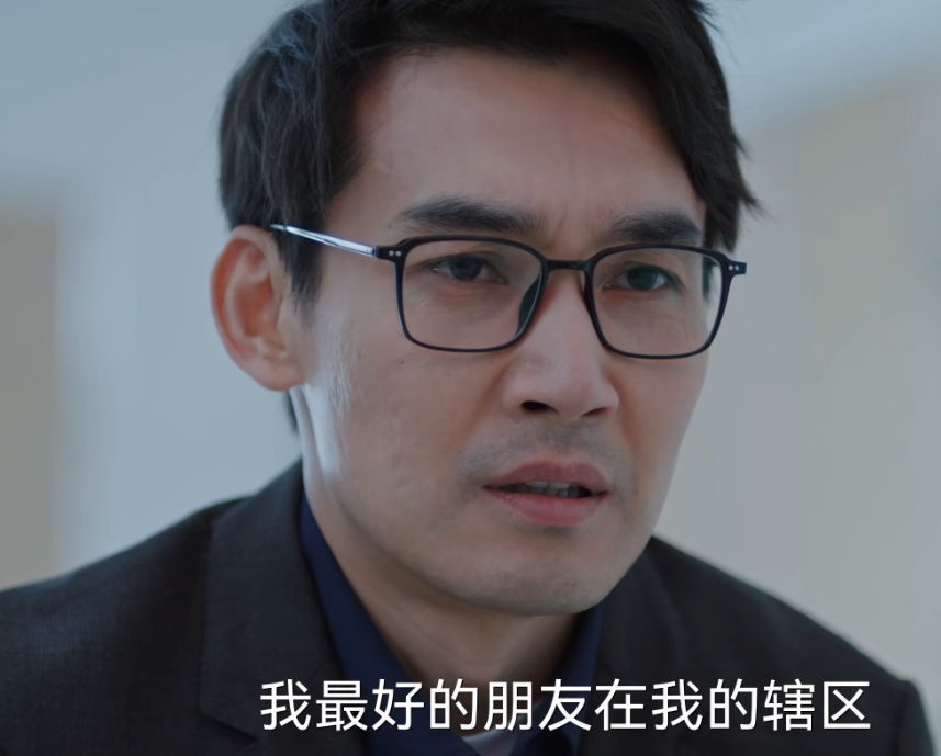 央视开播!40集犯罪大剧来袭,大咖云集,收视想不炸都难