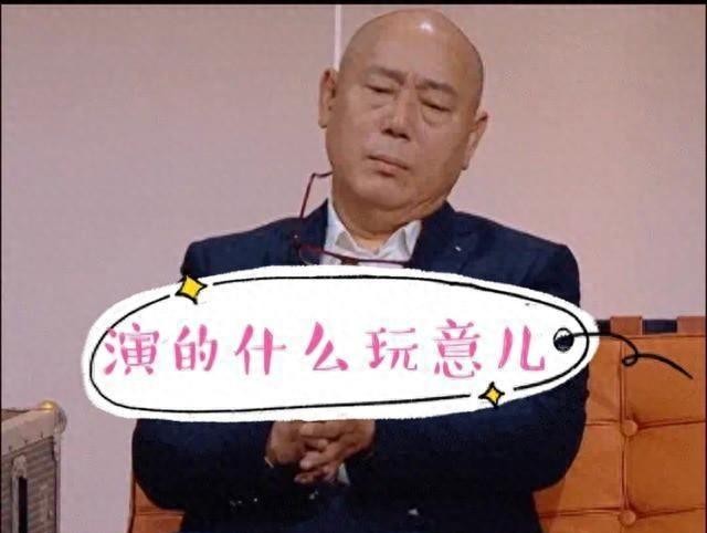 京剧名家史依弘：离异18年，前夫李诚儒闪恋女星，她为何至今单身