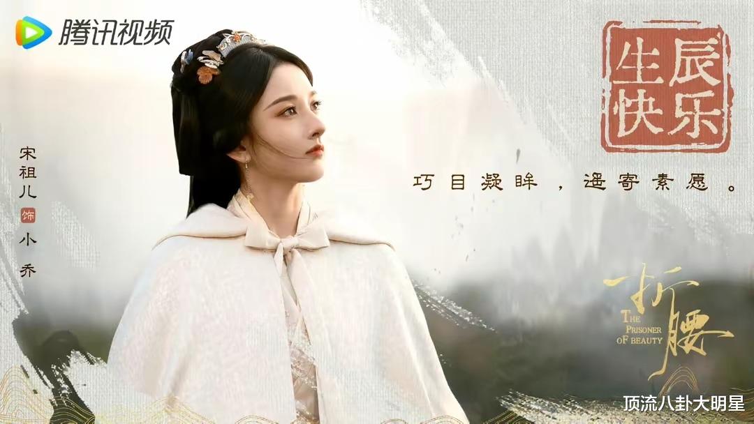 好家伙!三大平台“奇幻冒险剧”激战酣畅淋漓,鹿死谁手拭目以待