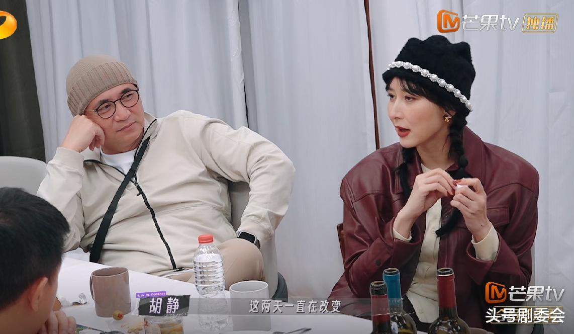 董力自曝跟阿诺五六年没亲密行为，胡静戚薇惊了，朱兆祥表情亮了