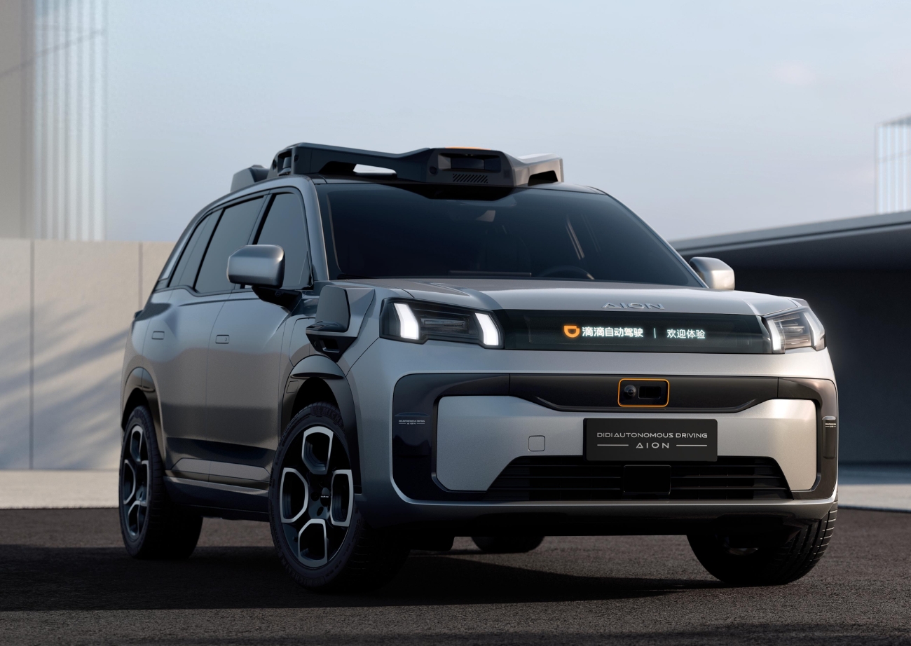 首款L4级自动驾驶车辆亮相