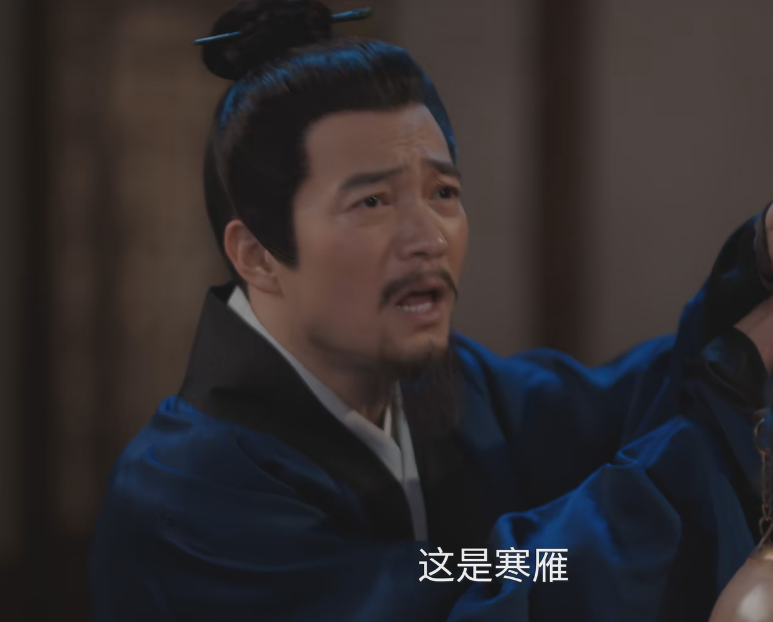 《雁回时》全网热度第一,大女主复仇爽剧,我却被反派女四号吸引