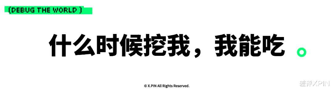 起猛了，AI工程師的轉會費已經爆殺頂級球星了