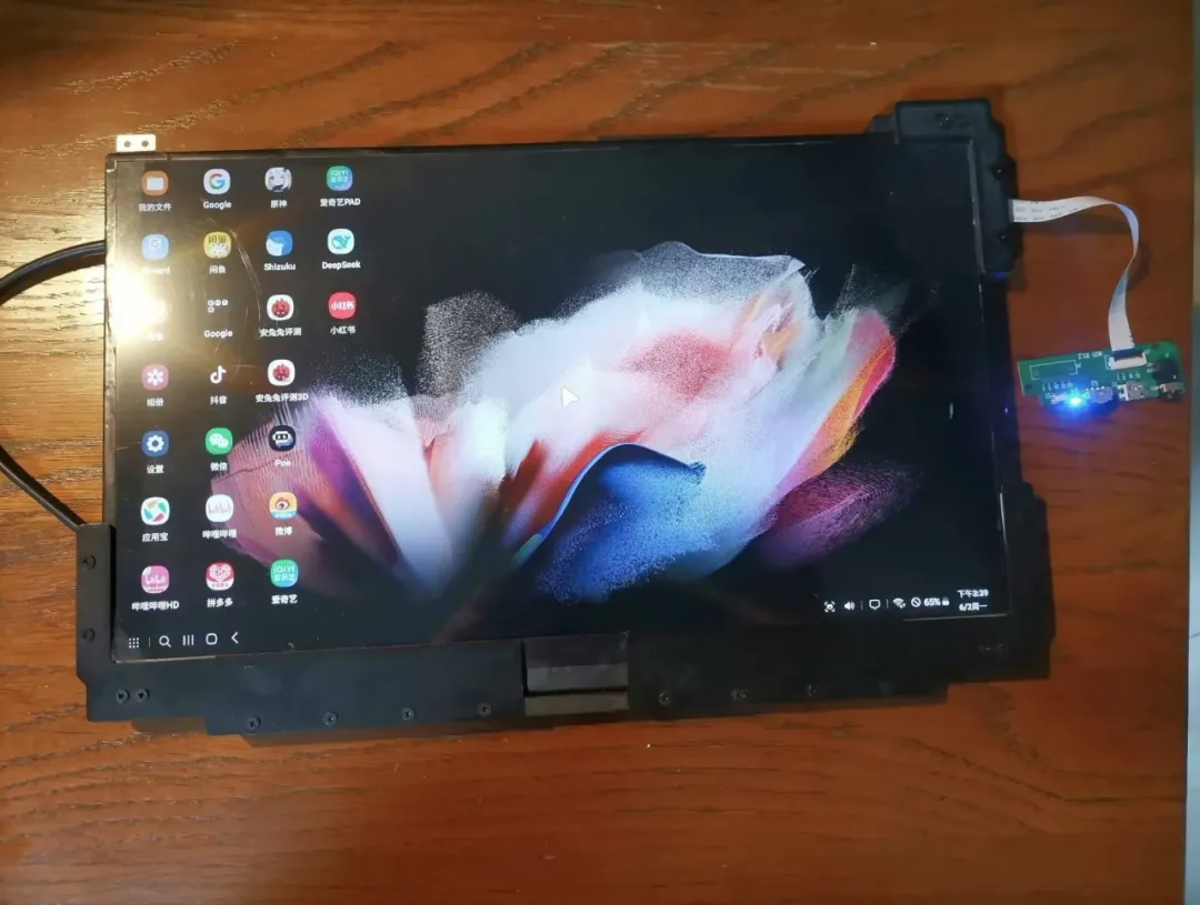 250元的骁龙888平板，搭载14寸触摸屏，标配12G+256G存储