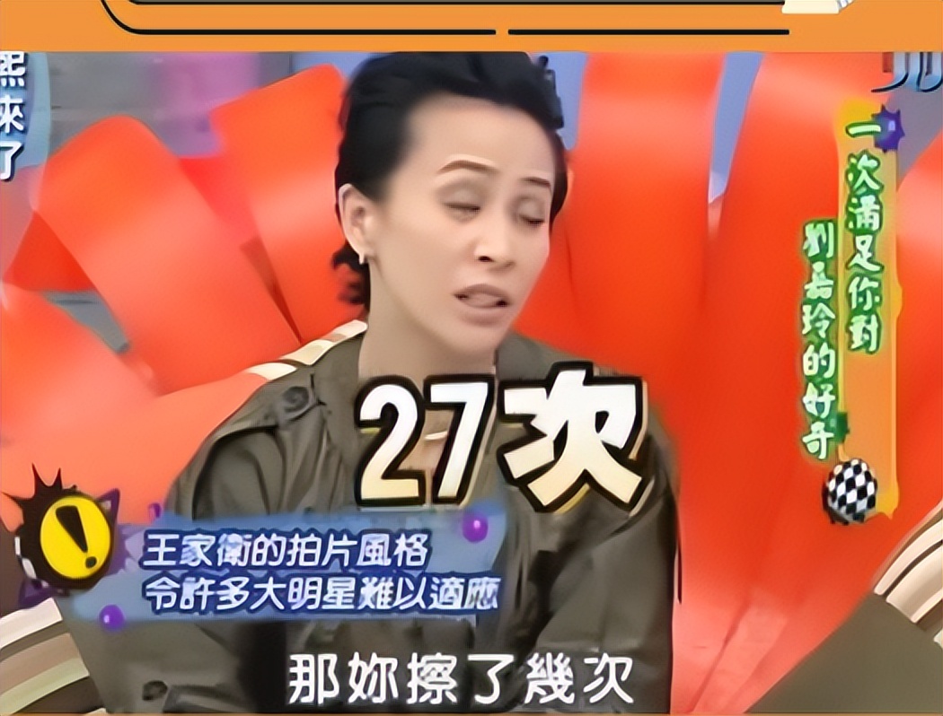 墙倒众人推？向太曝王家卫背后大佬，黑料被扒，刘嘉玲也是受害者