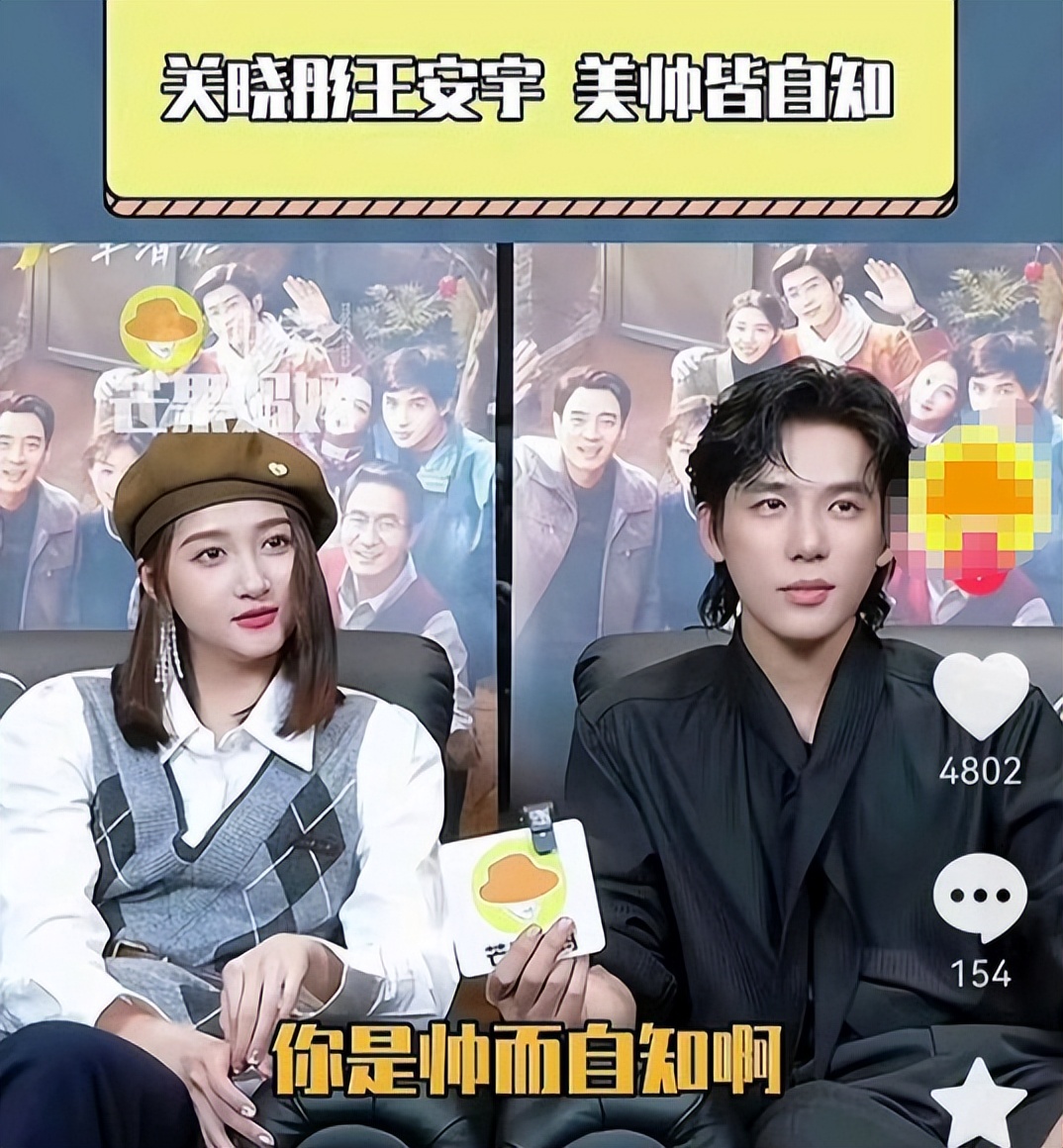 2026元月没过完，娱乐圈已曝出4大瓜，从关晓彤到吴磊，个个荒唐