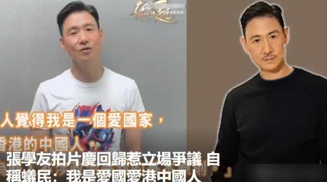 63岁频繁生病还开演唱会捞金,全网骂声一片,他却扬言回馈粉丝