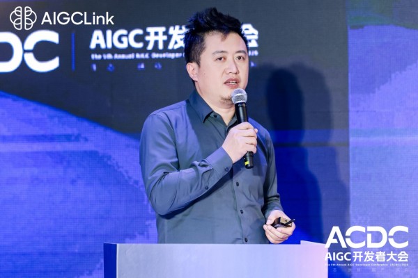 從“企業AI”到“AI企業”，這場會議把AI落地路徑講透了