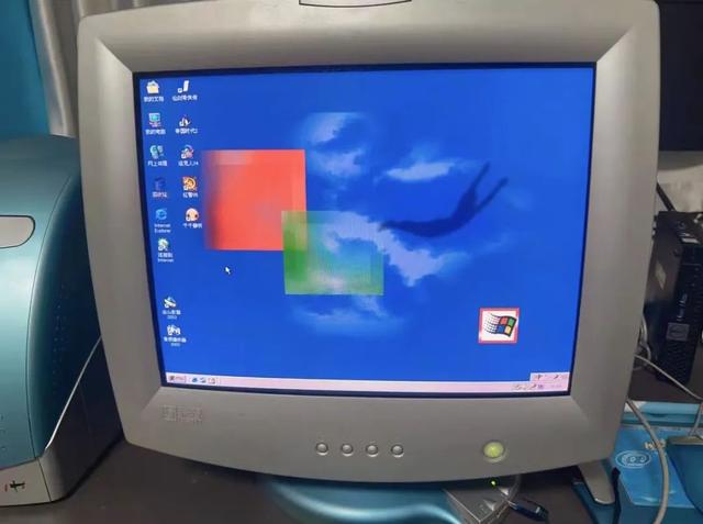 二十年前的古董电脑，奔III处理器+Win98系统，闲鱼卖2680元