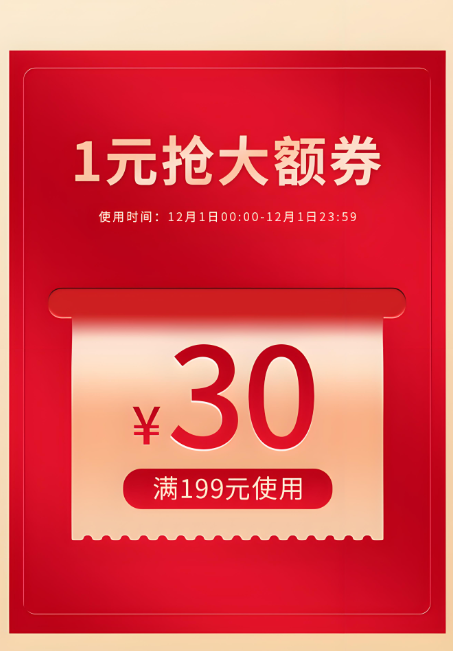省钱第一!618不止买手机,深度分享省钱薅羊毛的心得体会