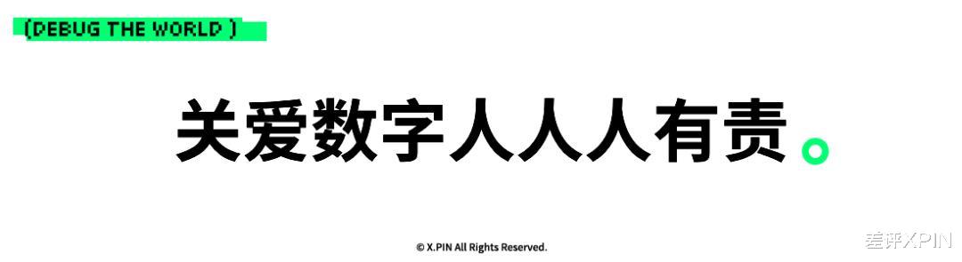 為什么一個彈幕，就能讓主播喵一百聲？