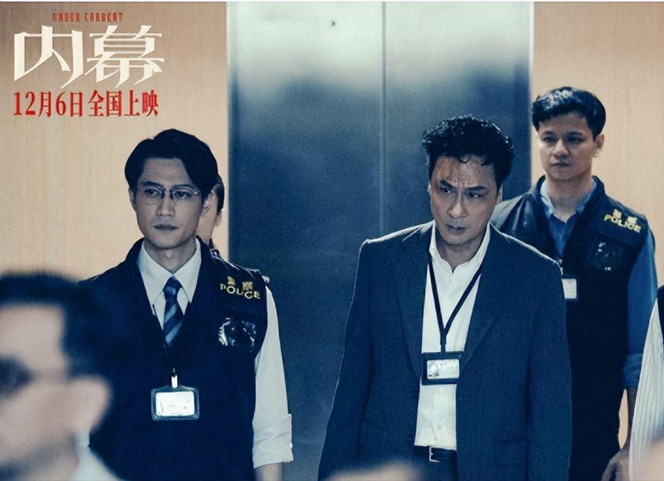 63岁吴镇宇再破“天花板”,这次,他让梁朝伟和整个娱乐圈沉默了