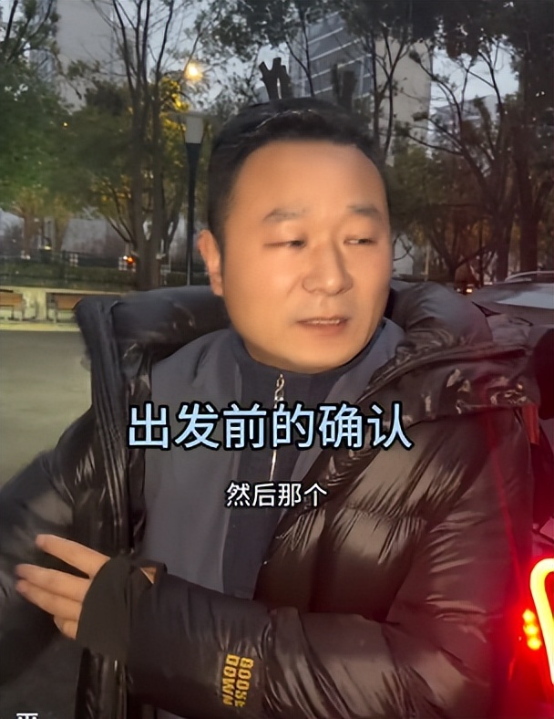 曝李亚鹏体检查出淋巴癌，忙着还债没时间恐惧，结果传来好消息！