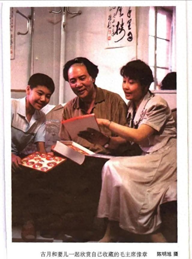 主席形象后继有人，王仁君已接班唐国强，和古月比你更喜欢哪个？