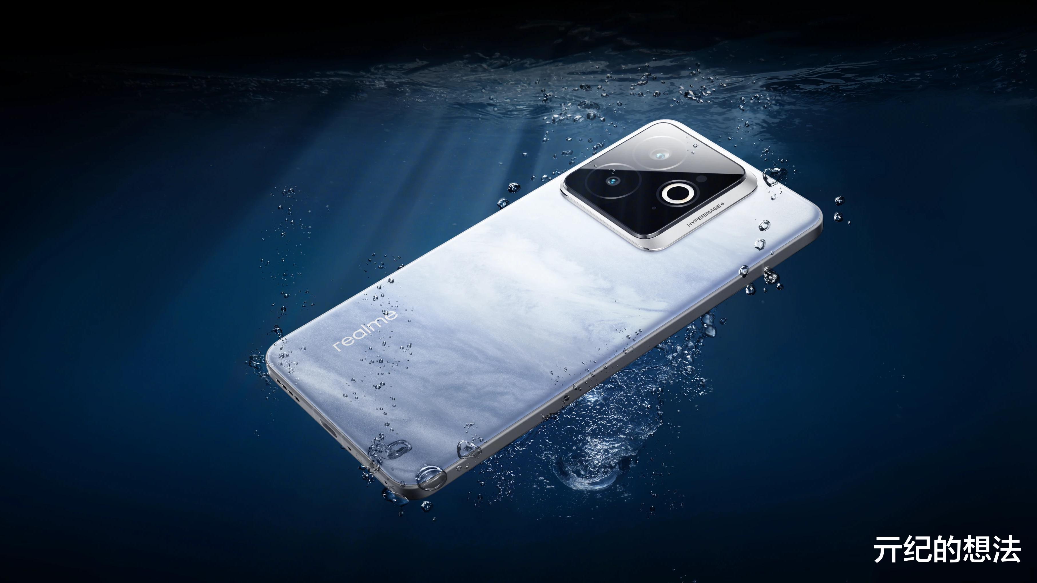 安卓手机性能榜单洗牌:一加Ace5 Pro跌至第五,第一名意料之中