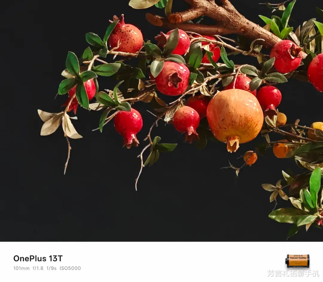 這才是小屏手機中的“性價比之王”？質感出色、全方位能打，價格更低