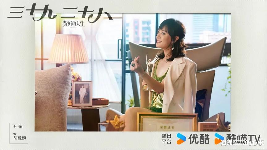 即将在4月开播的13部大剧，众星云集，哪些有剧王潜质？