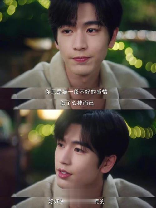 《爱你》全是高个子帅哥，张凌赫但凡拉垮点，都压不住7位男配