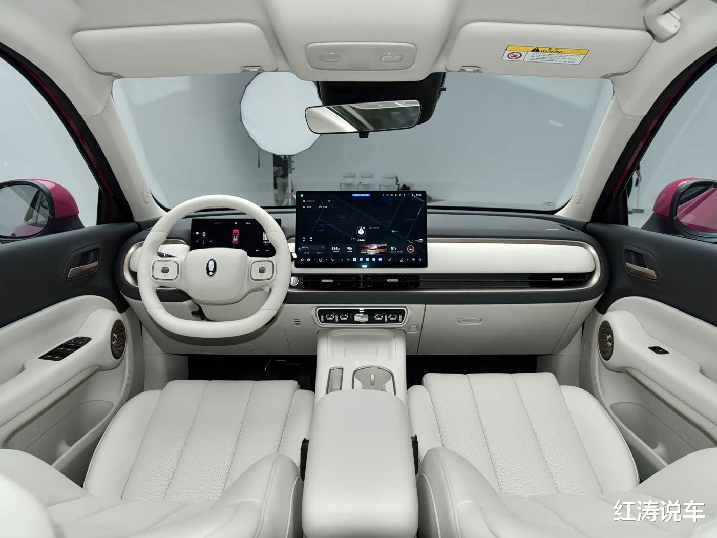 欧拉5正式发布，全新纯电SUV，配激光雷达，支持城市/高速NOA