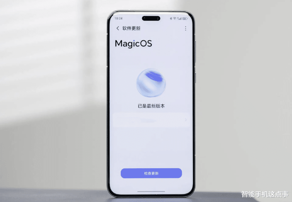 荣耀Magic8 Pro关键规格确认：定制主摄+2亿潜望，基本定档10月