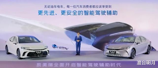 九代凯美瑞混动顶配来袭,16.98万入手智驾新宠,车主直呼真香
