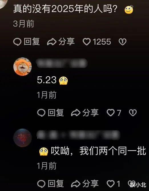 看懂芒果台对李承铉的三次返聘，就不难明白娱乐圈的生存法则