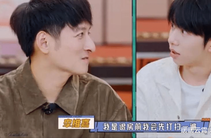 从主持人到“精神病” 无儿无女消失多年的李维嘉 48岁现状令人唏嘘