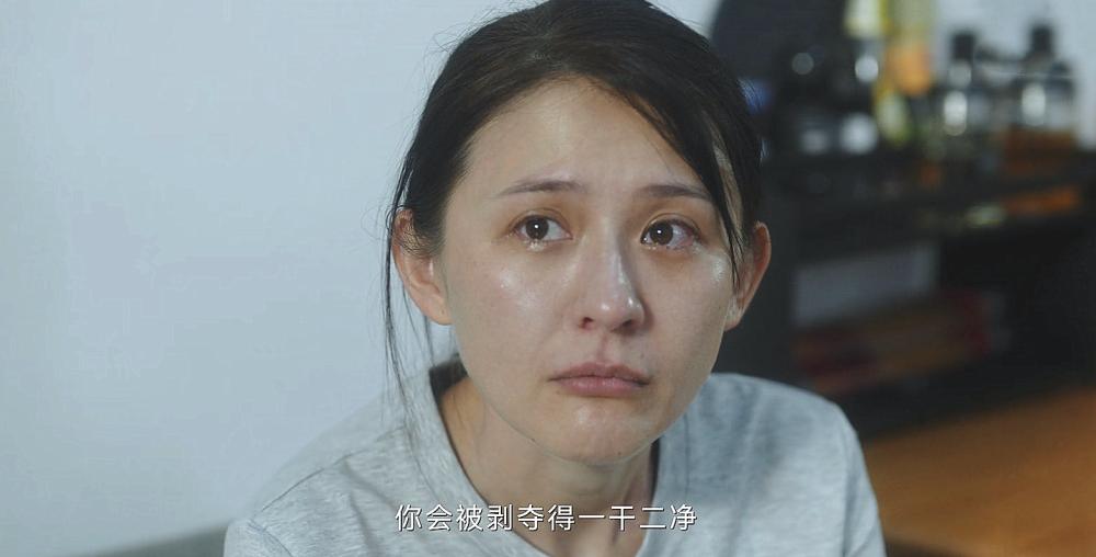 不到72小时曝4个大瓜！出轨家暴、多处骨折、疯狂捞金，个个离谱