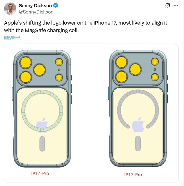 iPhone17Pro最新机模曝光:一体化机身+横向大矩阵,9月正式发布