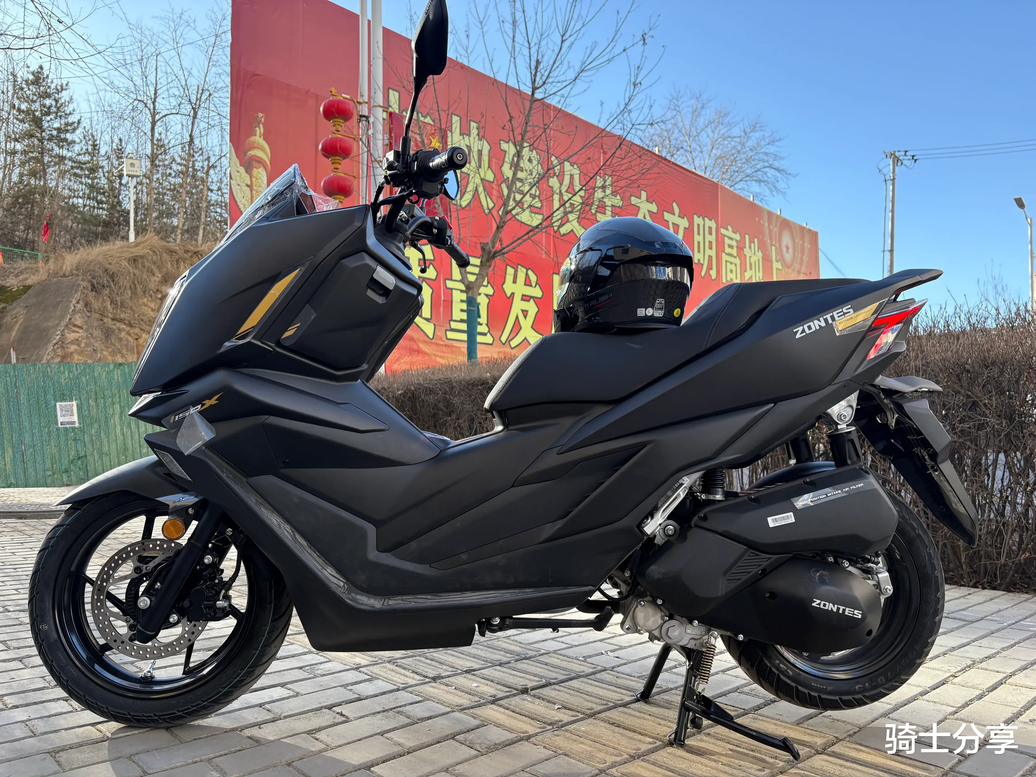 11800元的升仕150X，配置和数据已公布，你会入手吗？