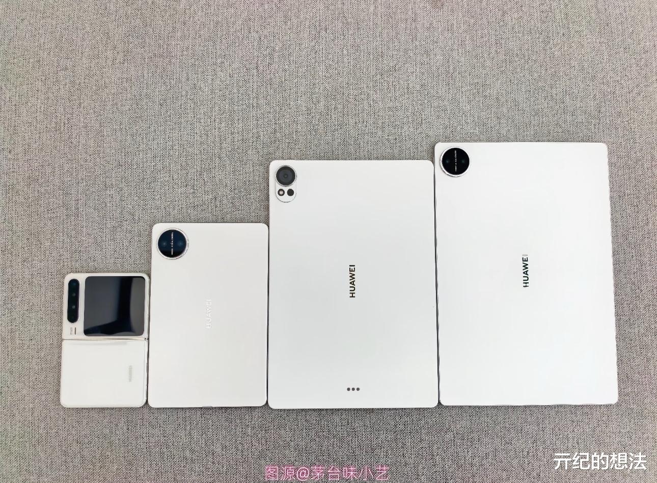 华为MatePad mini:能打电话的小平板