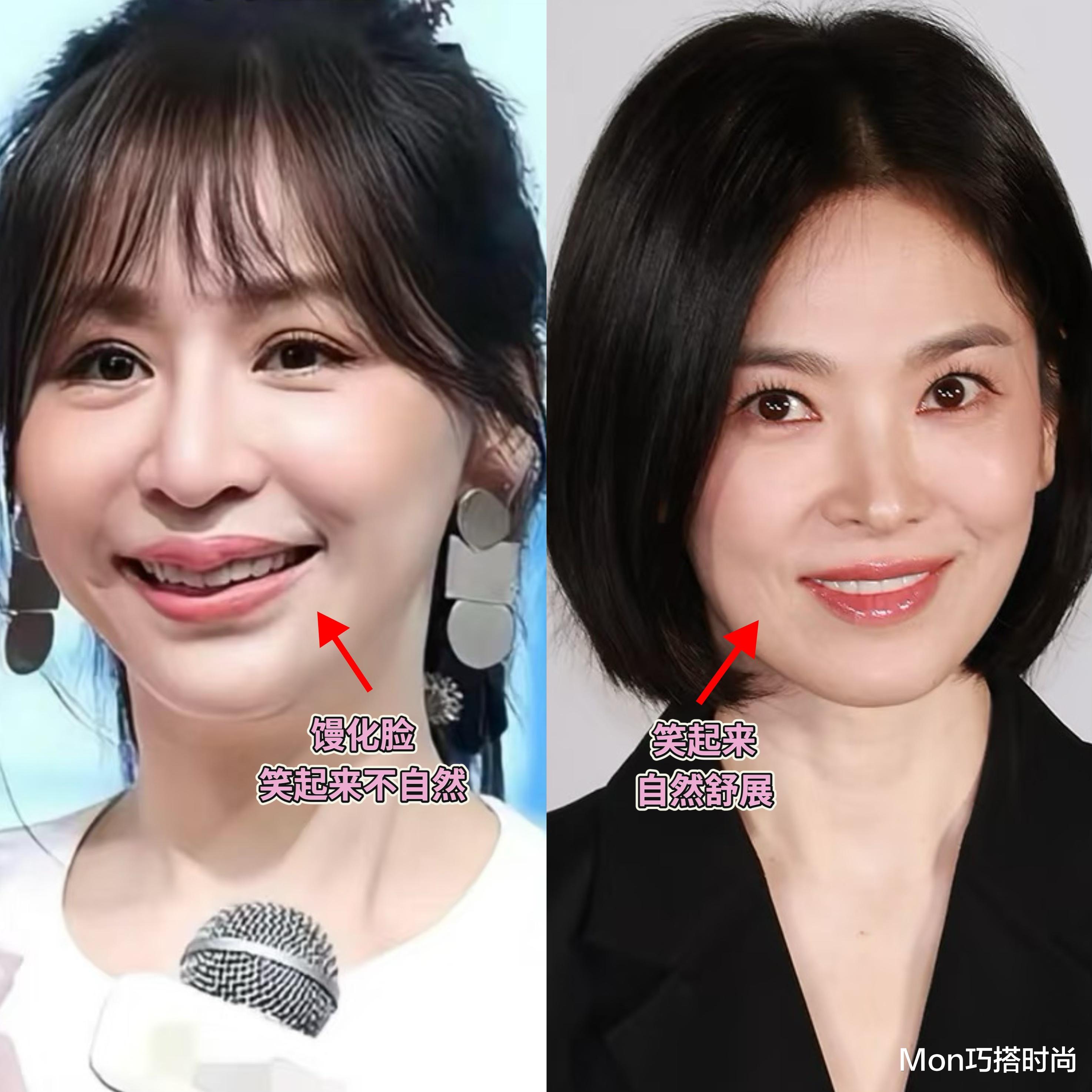 “长相馒化”有多可怕？对比中国明星和韩国明星，你就知道了