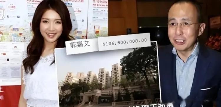 李泽楷前女友们，初恋主播甩他梁洛施生3娃，郭嘉文聪明拿1亿豪宅