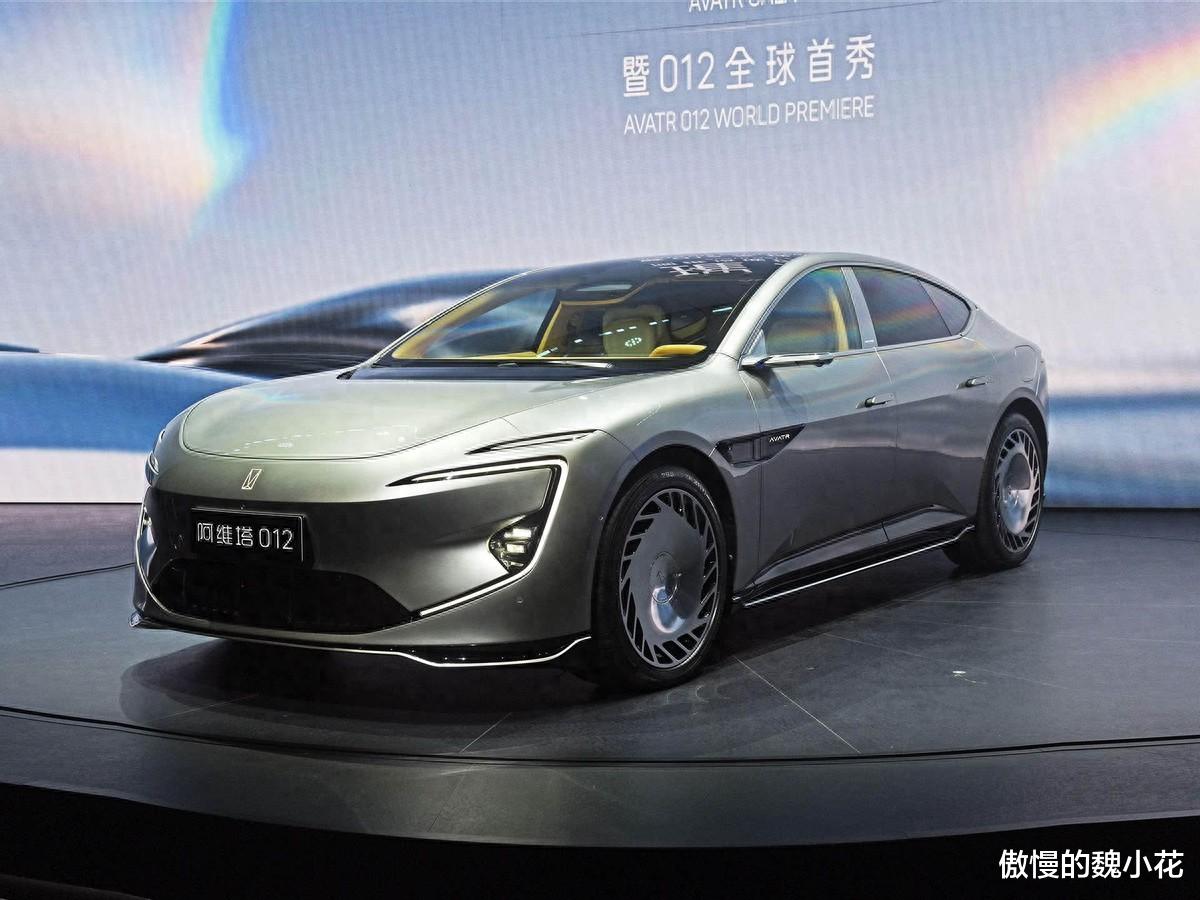 阿维塔012联名版全球首秀，指导价70万，限量700台！