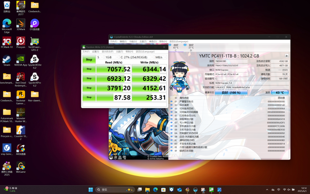 机械革命耀世16Ultra评测：长江存储PC411固态硬盘加持的性能魔兽
