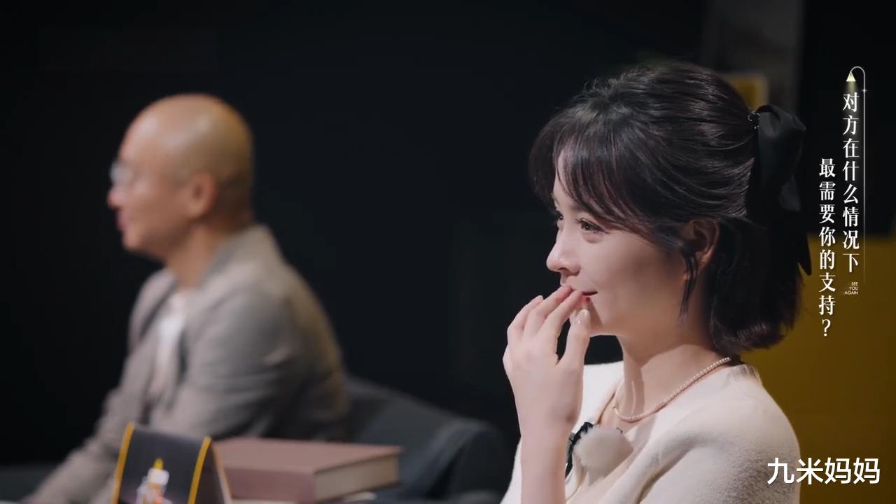 看了《再见爱人5》邓莎的表现，我大胆预测，这季她代替麦琳位置