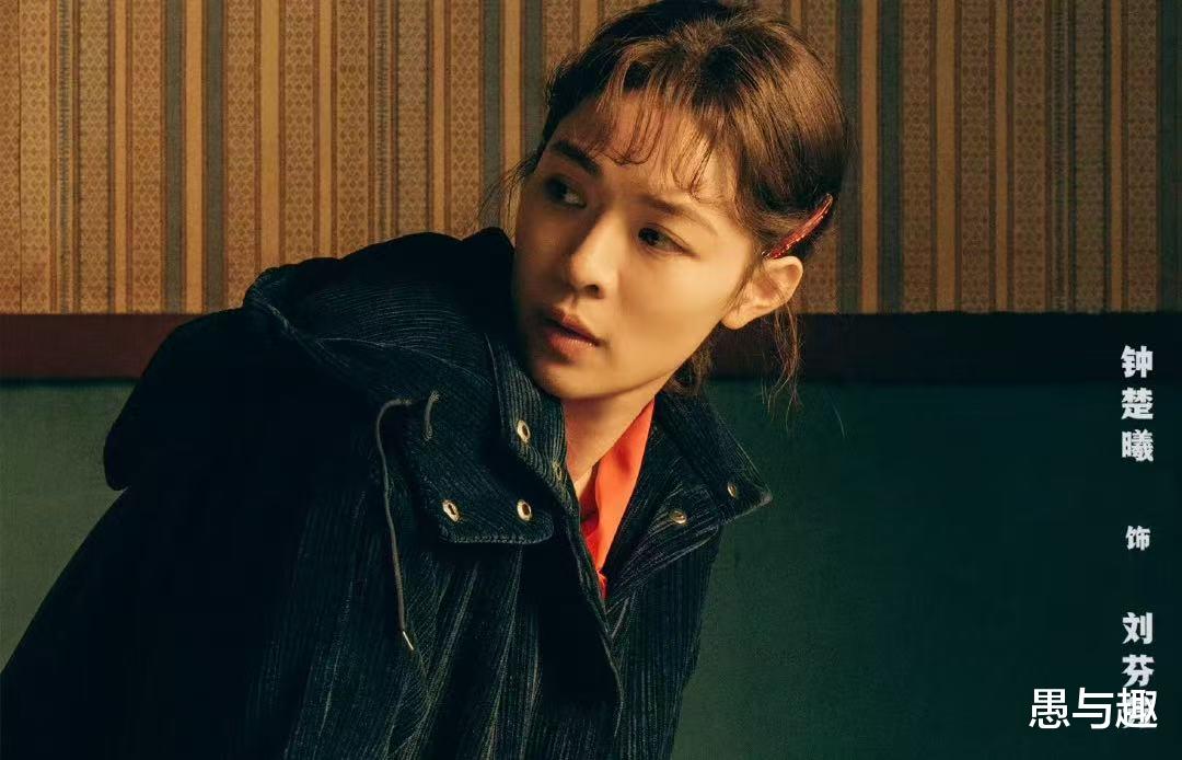 4月24日追剧日历,11部长剧更新,悬疑剧《无尽的尽头》今日开播