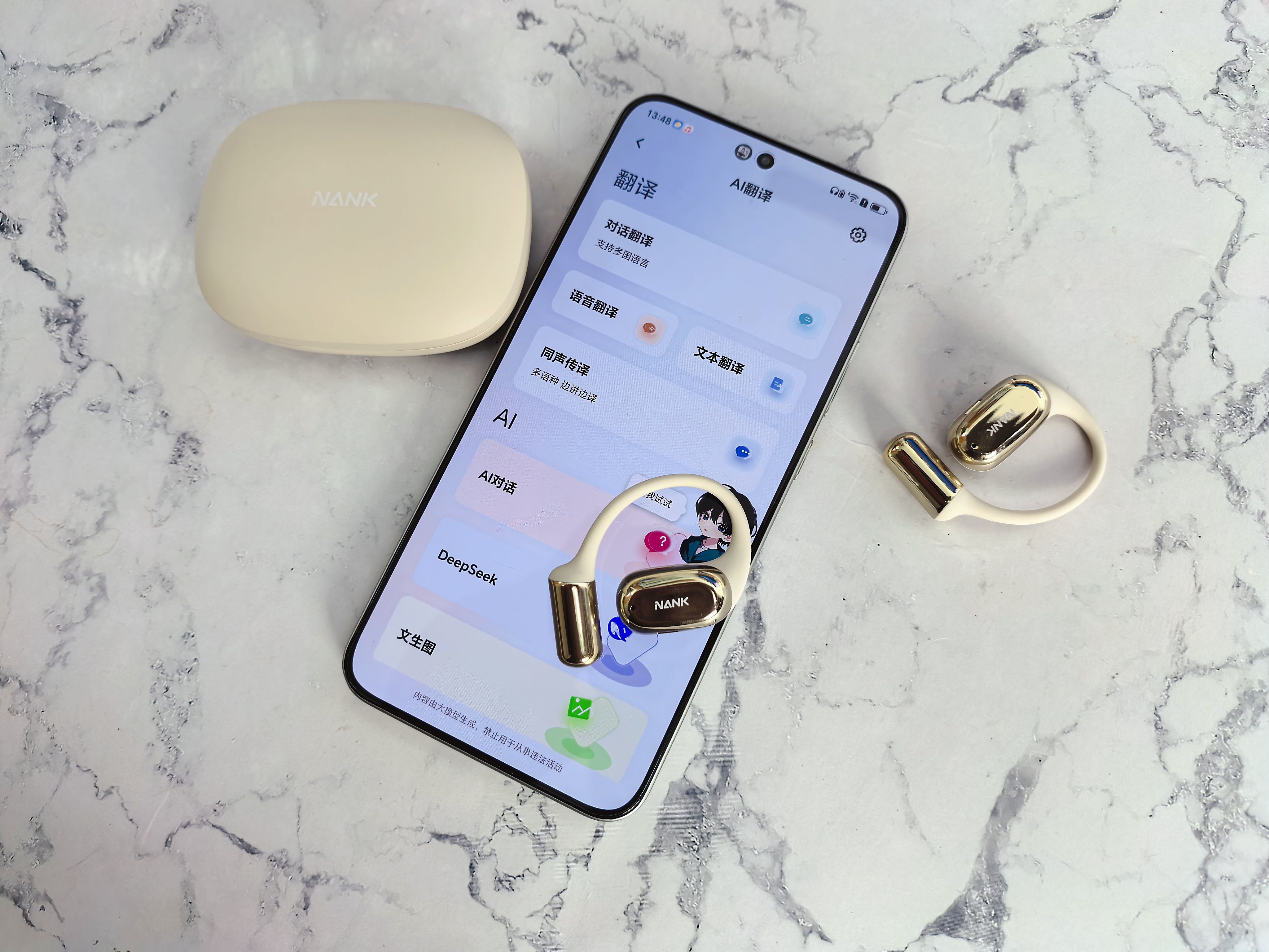 真的有好音質，佩戴還很無感舒服，南卡OE Mix2可以掛耳一天