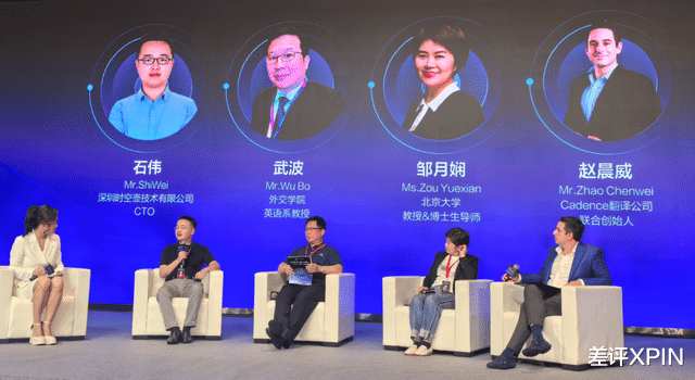 四個專家大戰耳機，為啥會有這么“魔幻”的對決？