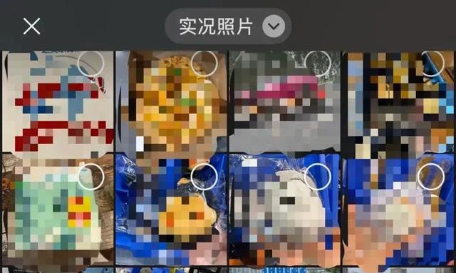 微信公众号新功能:支持随处点赞、评论表情包